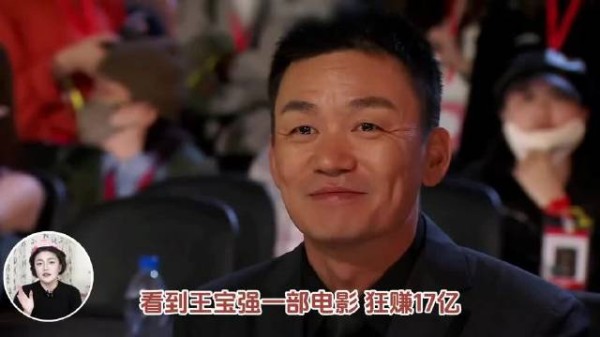 王宝强遭妻子与经纪人合谋卷走巨额资产,却凭一部电影实现惊艳逆转 人物故事