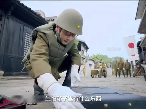 清洁工捡神秘箱子引全城骚动,专家开箱后震惊