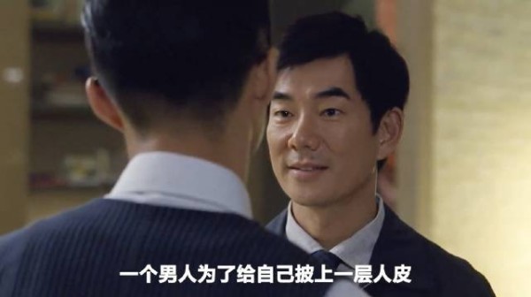 当9年婚姻沦为一场自欺欺人的骗局,无辜的妻子该何去何从