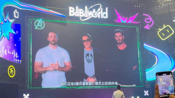 在bw你甚至能和王室公主追同一个星!