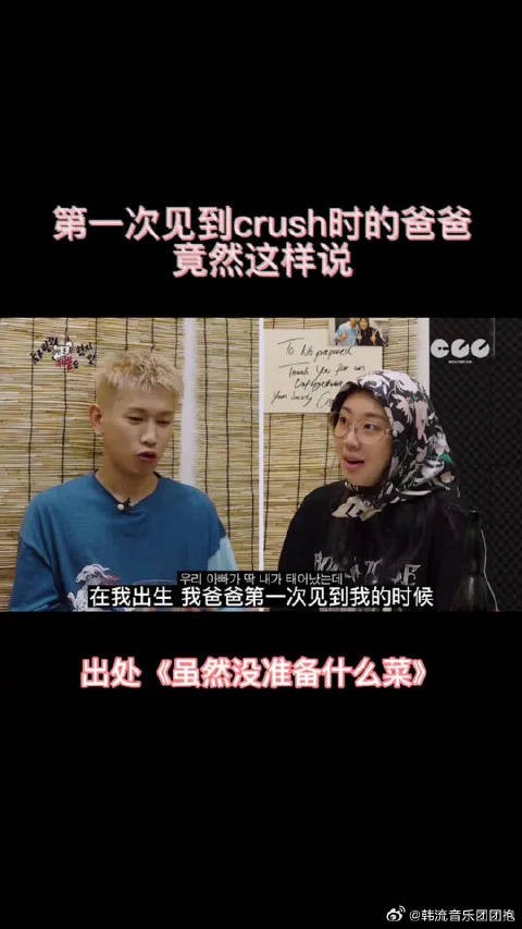 你小子 不说话的时候长的确实可以
