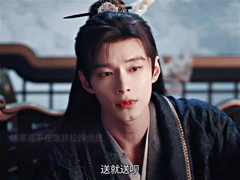 《百花杀》孟子义何与徐正溪等主演亮相
