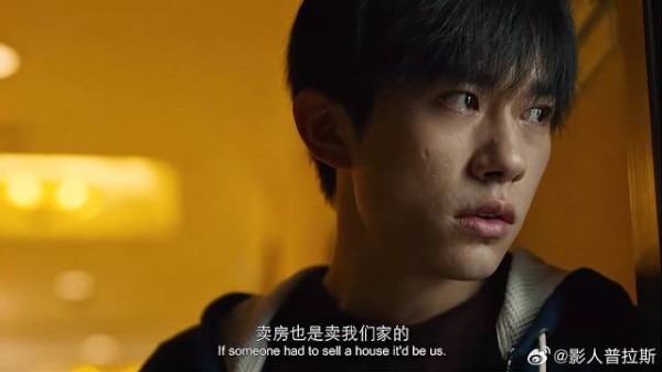 儿子得了脑癌，全家人为给治病，竟连房子都要卖