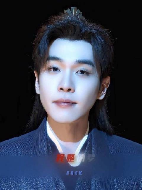 张若昀粉丝深情回忆难忘瞬间