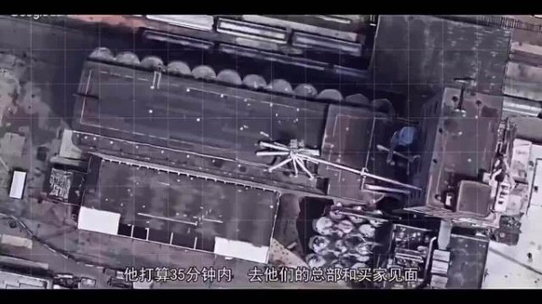 拦截行动多点布控引队员不满，行动添变数