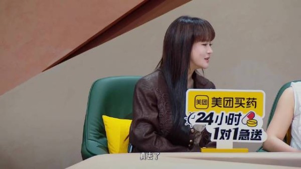 冉莹颖称邹市明先提离婚,李维嘉吐槽其相处方式