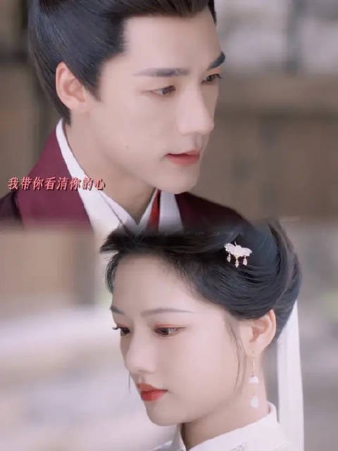 三爷就差把“要名分”写脸上了