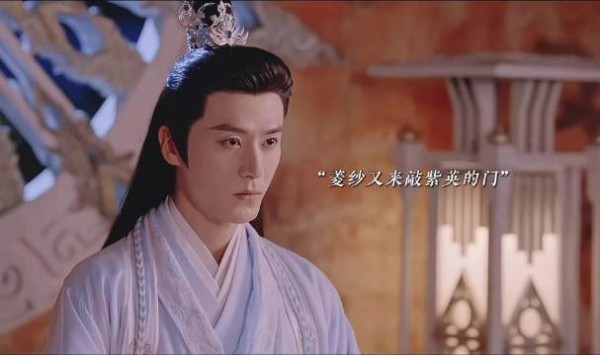 茅子俊饰慕容紫英宠溺鞠婧祎版韩菱纱