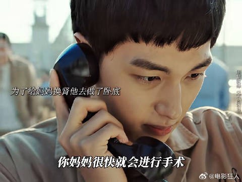 小白兔陷入温柔陷阱