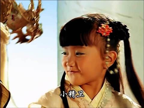 跨越生死的思念之情,精卫独闯炎谷救父!