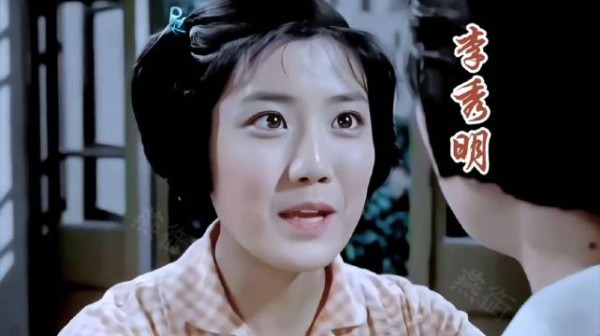 7080年代大陆女星青涩时代混剪你认识几个!