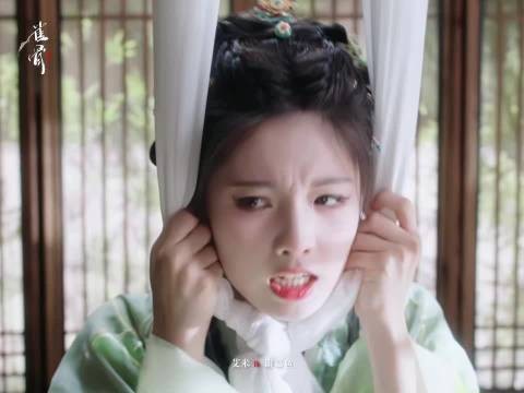 艾米《雀骨》演绎古偶少女谢嘉鱼灵动出圈