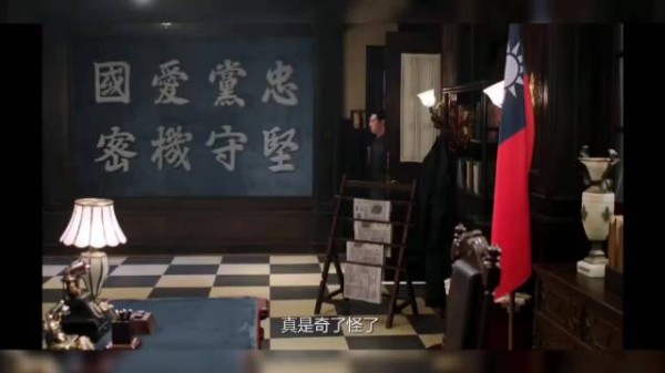 看的时候，副站长真的笑死我了，憋不住根本憋不住 成毅