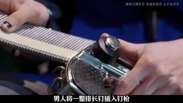 仓库工具变致命陷阱，安全疏忽引警示