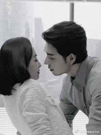 林西肖一成这么会吻不要命啦