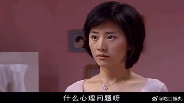 母子俩在家太亲密，儿媳看不下去急了，下秒让母子俩后悔！