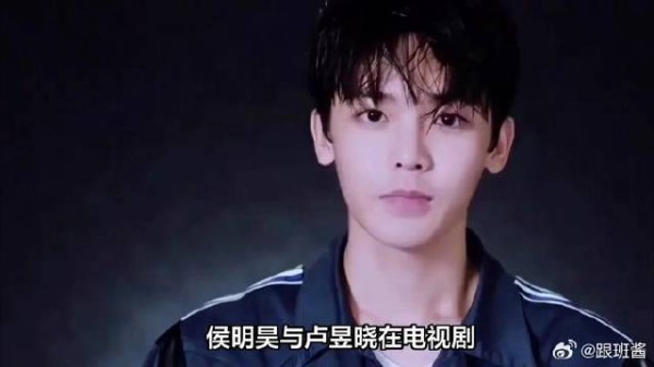 卢昱晓与侯明昊在电视剧《入青云》中的互动究竟有多甜?引热议