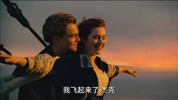 巨轮沉没带走滚烫爱意，杰克与露丝的故事历经多年，仍是无法超越的经典爱情