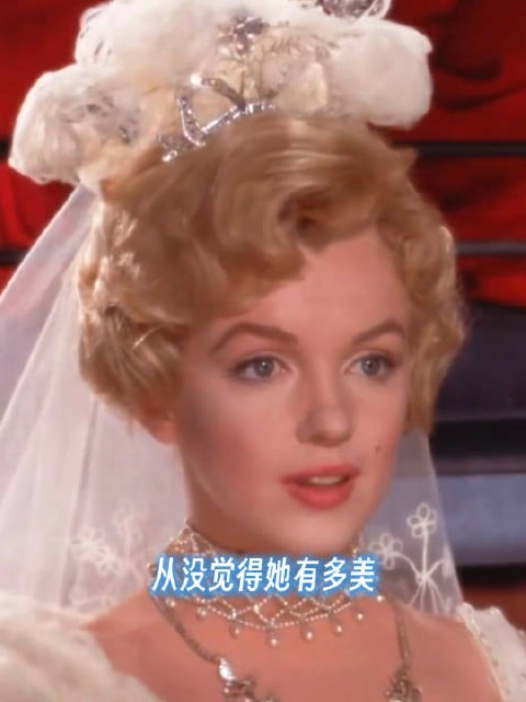 看完女摄镜头下的玛丽莲梦露，才发觉她的美貌