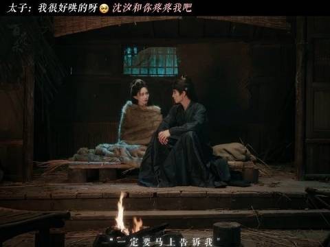 “我其实特别容易被哄开心”