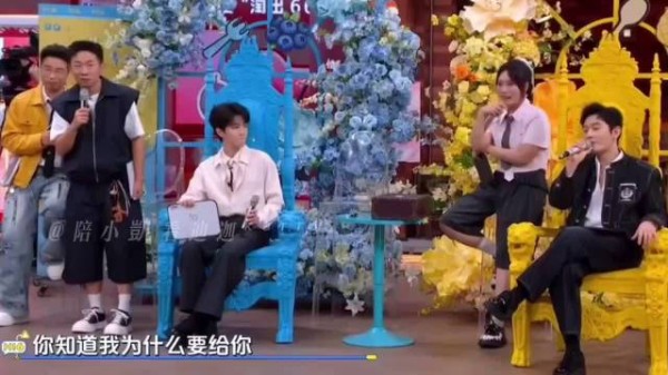 王俊凯回忆参加黄晓明婚礼,提及观后感日记本趣事