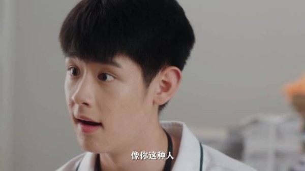 灿如繁星随着剧情发展终于被越来越多人看到喜欢了