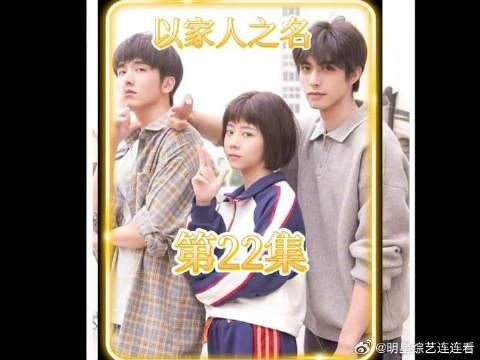 谁能想到女孩竟因觉得男孩可怜,选择跟他在一起