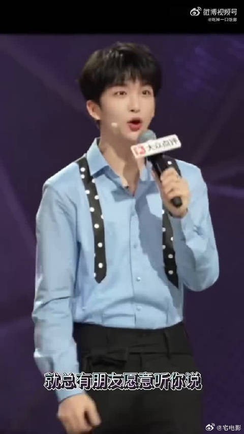 社恐狠狠羡慕!身边有黄子弘凡这种朋友,冷场这辈子都跟我不沾边