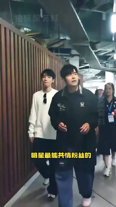 我将严肃学习王俊凯的职场高情商