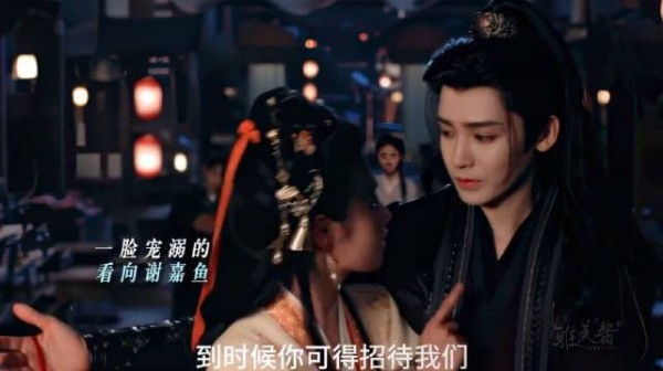 萧无衣暧昧互动引关注,雀骨艾米侯明昊同框