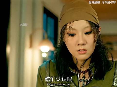 盲女妹妹刚准备下班,不料来了两位顶级杀手