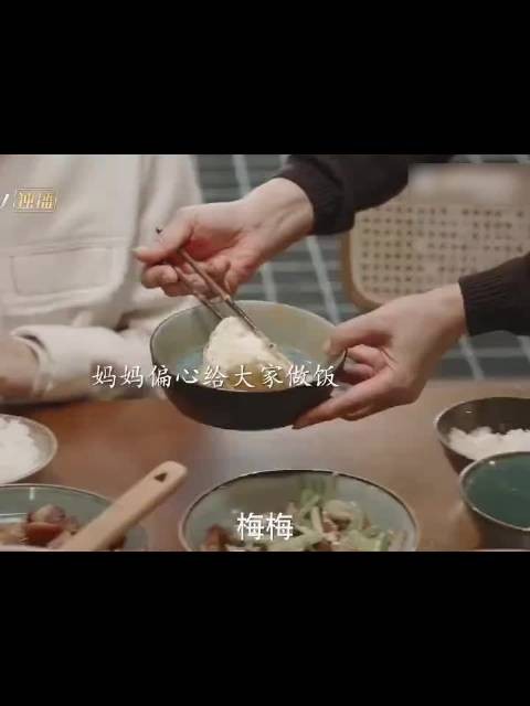 妈妈偏心做饭,女儿看不下去了