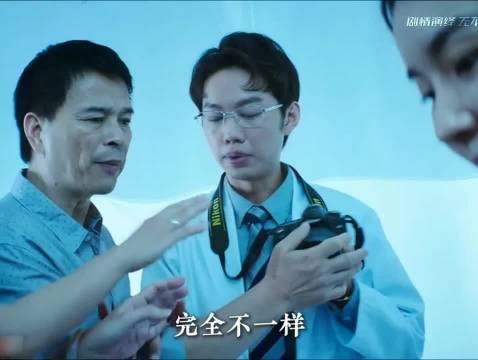 男子遭亲人欺骗变性,人生被强行改写