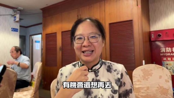 我就是中国人,我绝对100%认同!…