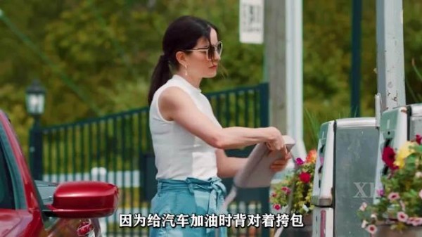 女富豪前往乡下度假,邂逅有着两个孩子的单亲父亲