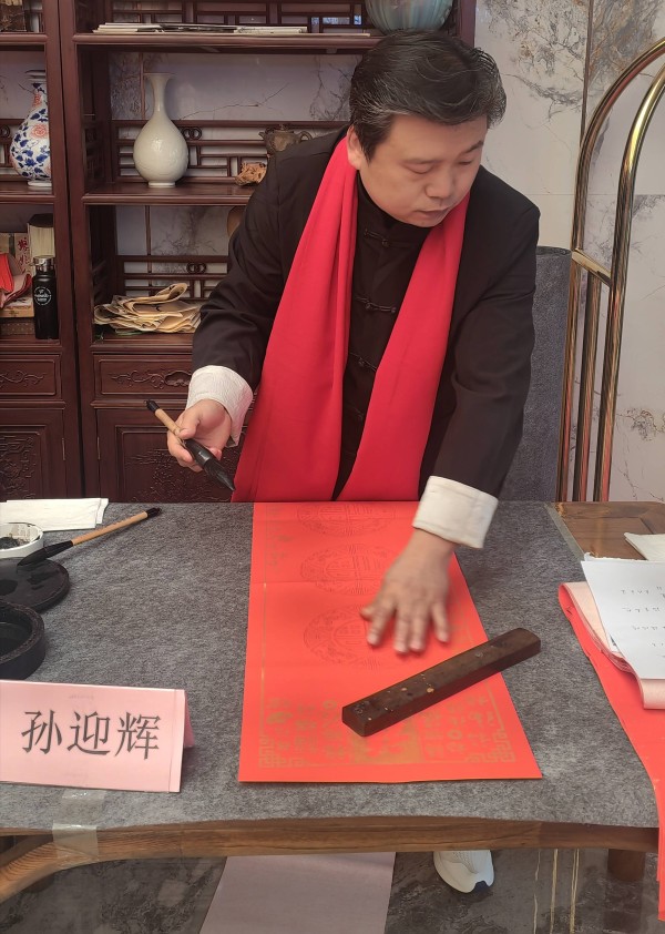 一位艺术家的坚守与探索——走近当代著名书画家孙迎辉