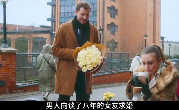 男人随手扔掉戒指,却意外收获一段完美的爱情 ……