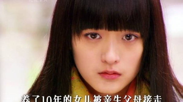 女孩找养父借钱被当场羞辱，多年后明白养父良苦用心瞬间泪目