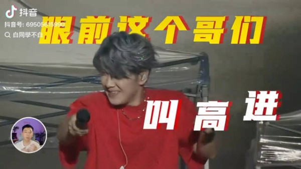 写歌全靠哼哼?灵感有多重要!这么多神曲全是他写的?