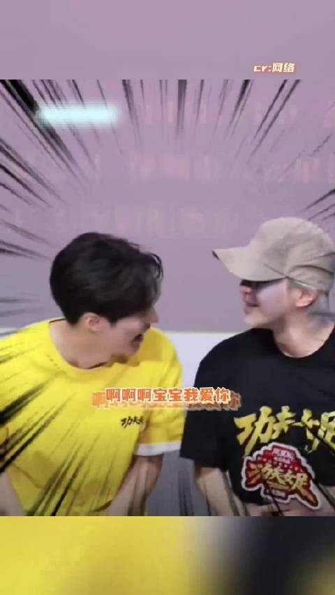张艺兴追星圆梦的场面刷屏…
