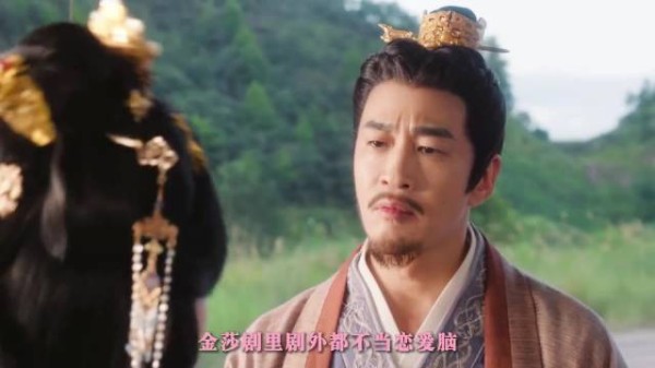 金莎《雀骨》撕恋爱脑标签，识破丈夫算计果断和离