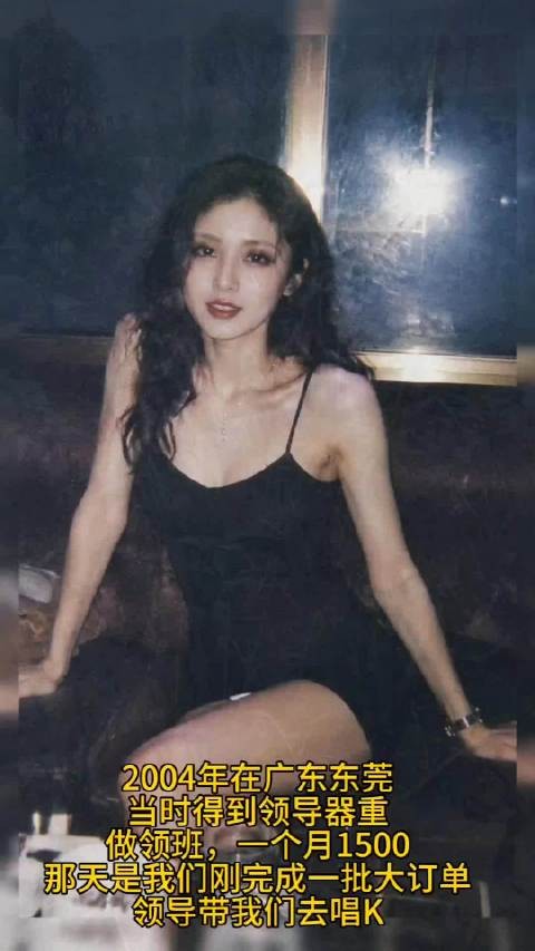 这个女人好漂亮 而且风尘味很足