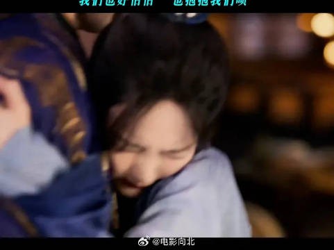 我们也好怕怕 也抱抱我们呗