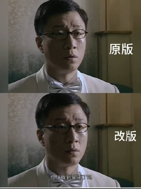《潜伏》原版结局揭晓,余则成与翠平永隔天涯