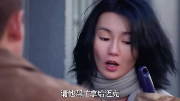 女子误认男友被追债持锅相救发现乌龙