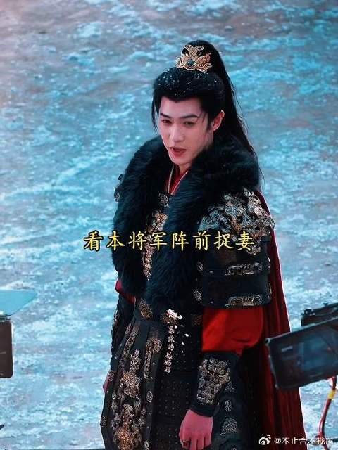 感觉他俩演一版穆桂英和杨宗保,也很不错啊