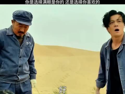 队友误被蛇咬男子吸液施救,事后证实虚惊一场
