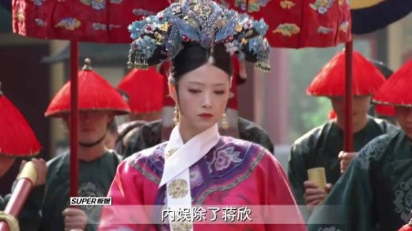 内娱除了蒋欣到底还有谁能演得了华妃?