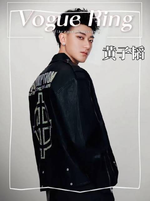 谁还能忘记当年舞台上那个充满原始张力的TAO?