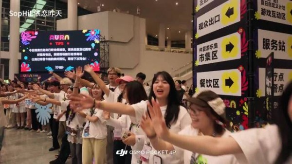 哦啦音乐节工作人员挥手道别温暖落幕